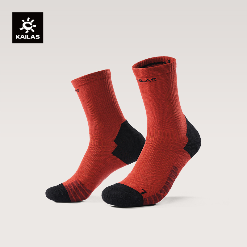 KAILAS 2026 Calcetines Deporti - Wool Hiking Sock reseña y precio