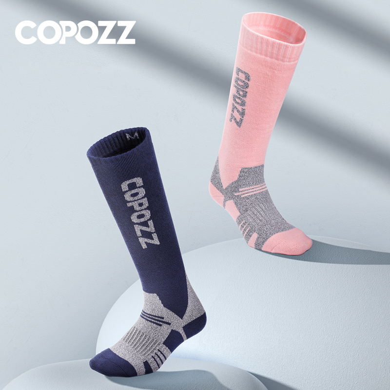 COPOZZ-Calcetines térmicos de  - Wool Hiking Sock reseña y precio