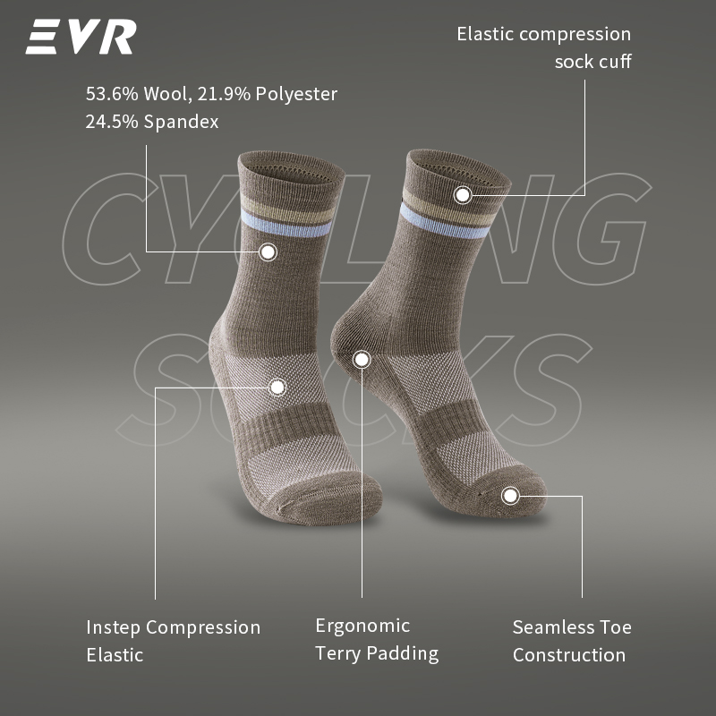 Calcetines de Ciclismo de Lana - Wool Hiking Sock reseña y precio